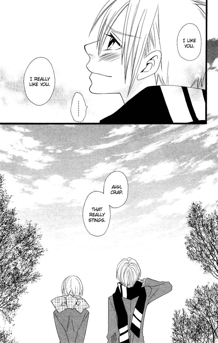 Page 25 Chapter 66 Usotsuki Lily