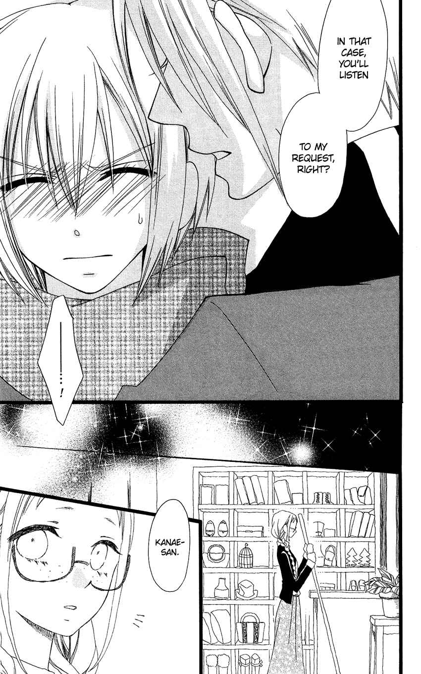 Page 6 Chapter 66 Usotsuki Lily