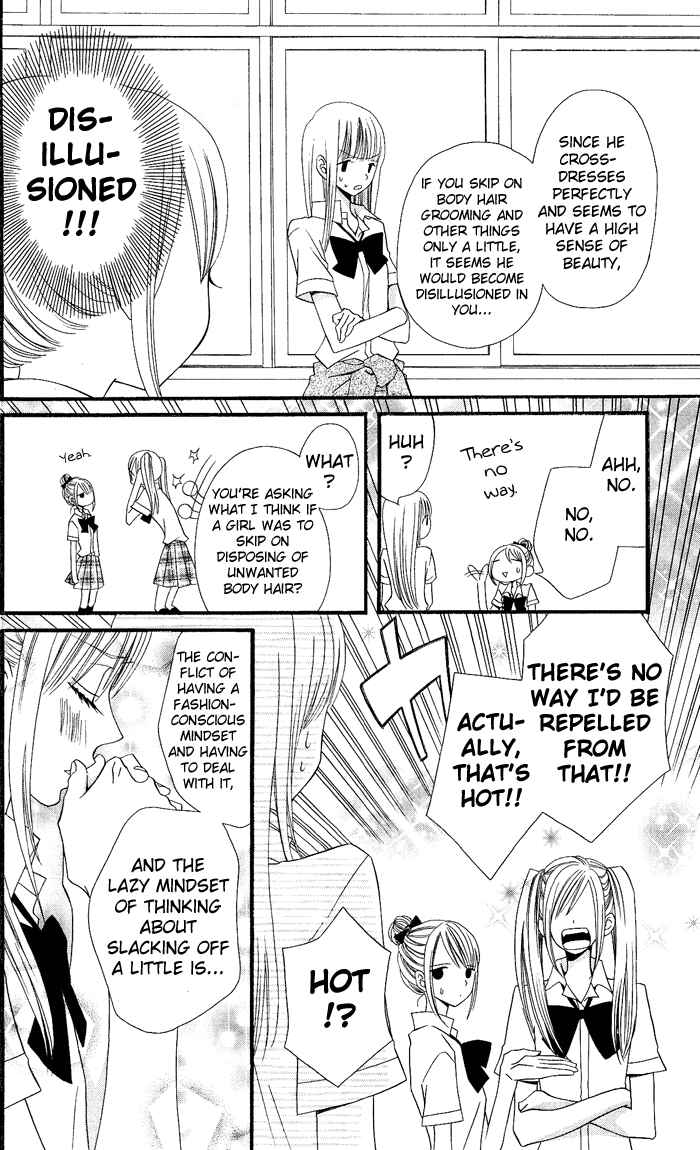 Page 11 Chapter 3 Usotsuki Lily