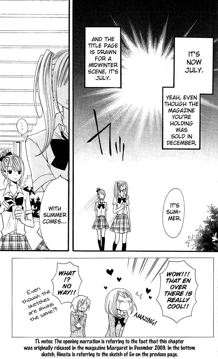 Page 4 Chapter 3 Usotsuki Lily