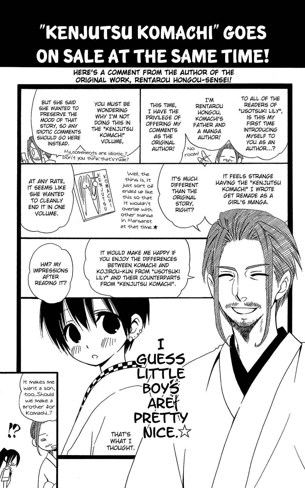 Page 14 Chapter 102.12 Usotsuki Lily