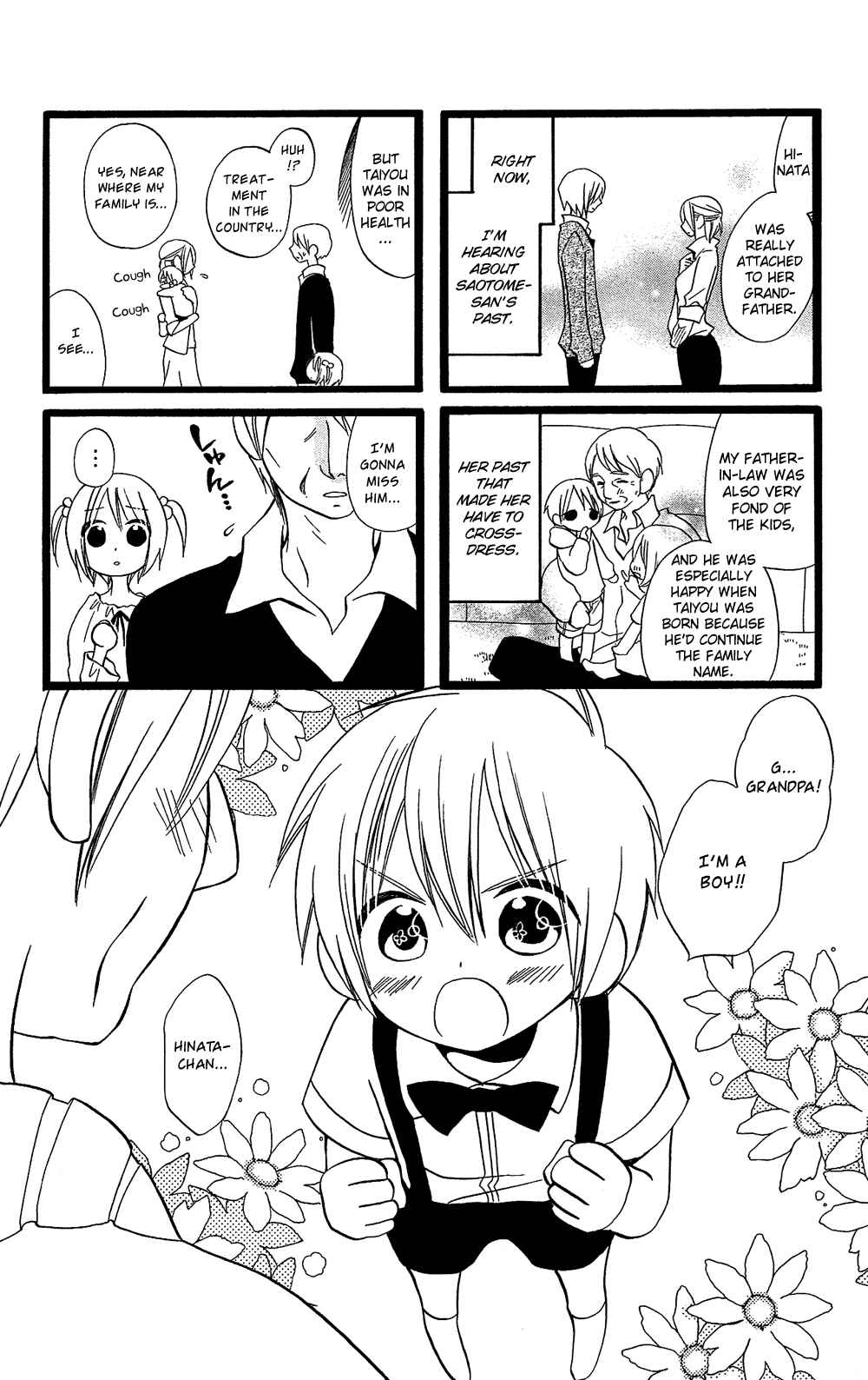 Page 2 Chapter 102.12 Usotsuki Lily