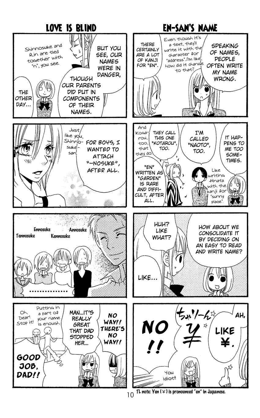 Page 13 Chapter 35 Usotsuki Lily