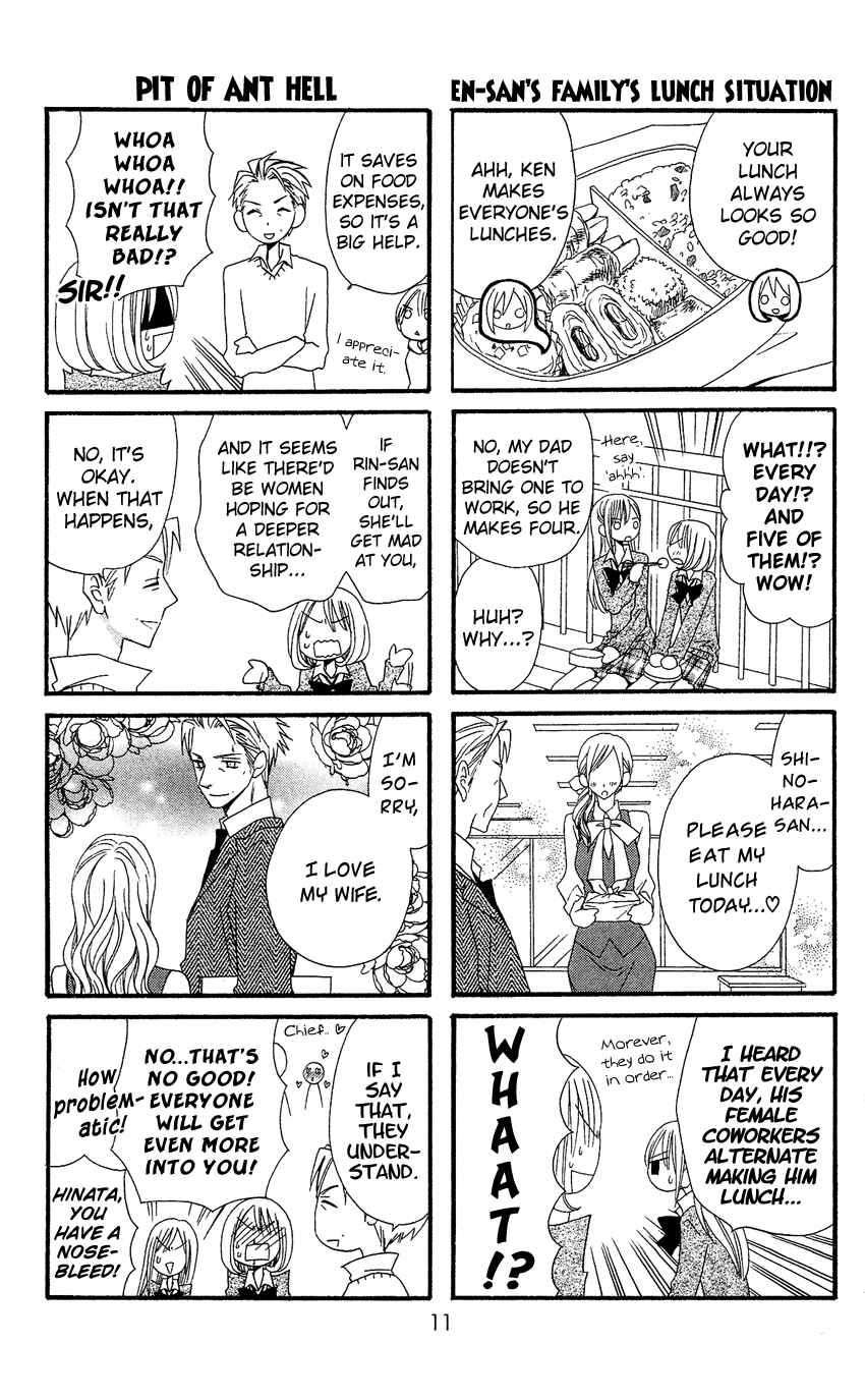 Page 14 Chapter 35 Usotsuki Lily