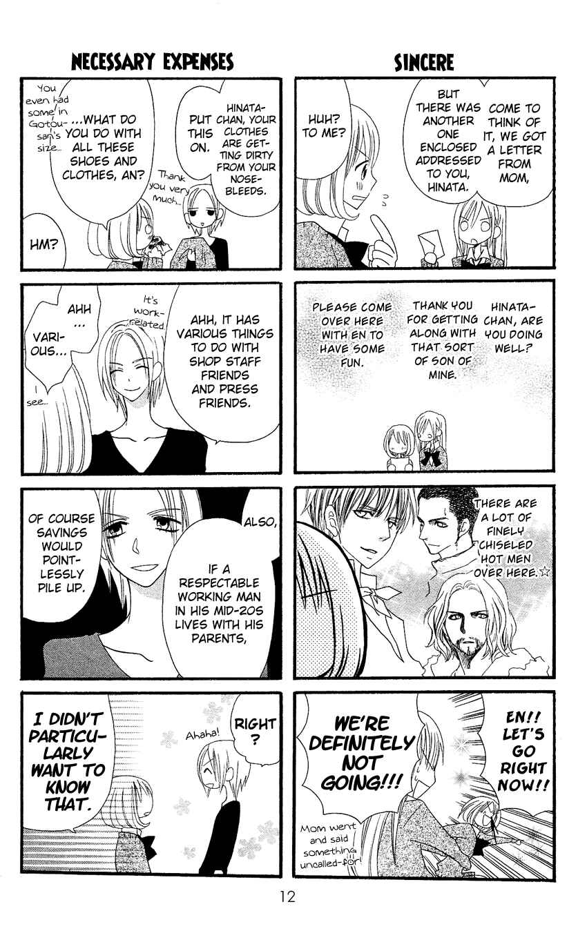 Page 15 Chapter 35 Usotsuki Lily