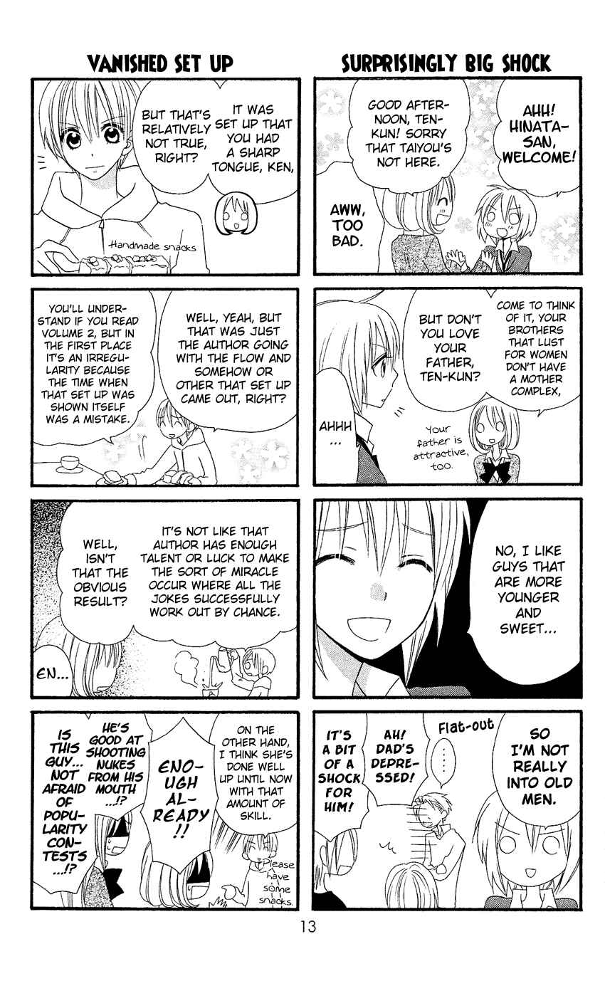 Page 16 Chapter 35 Usotsuki Lily