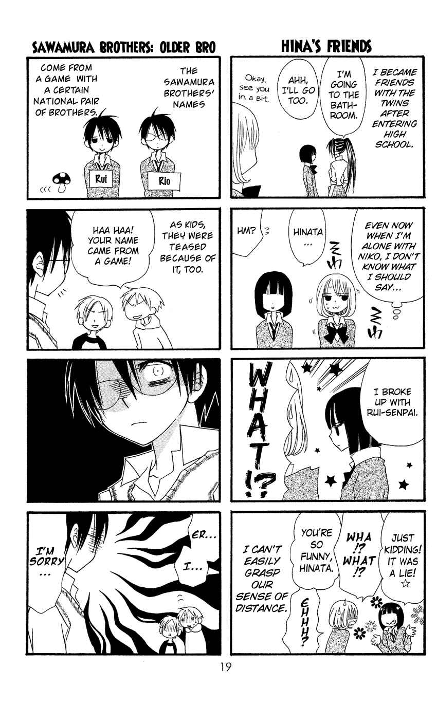 Page 22 Chapter 35 Usotsuki Lily