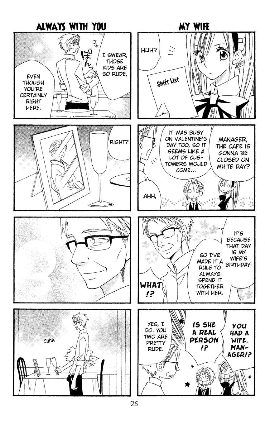 Page 28 Chapter 35 Usotsuki Lily