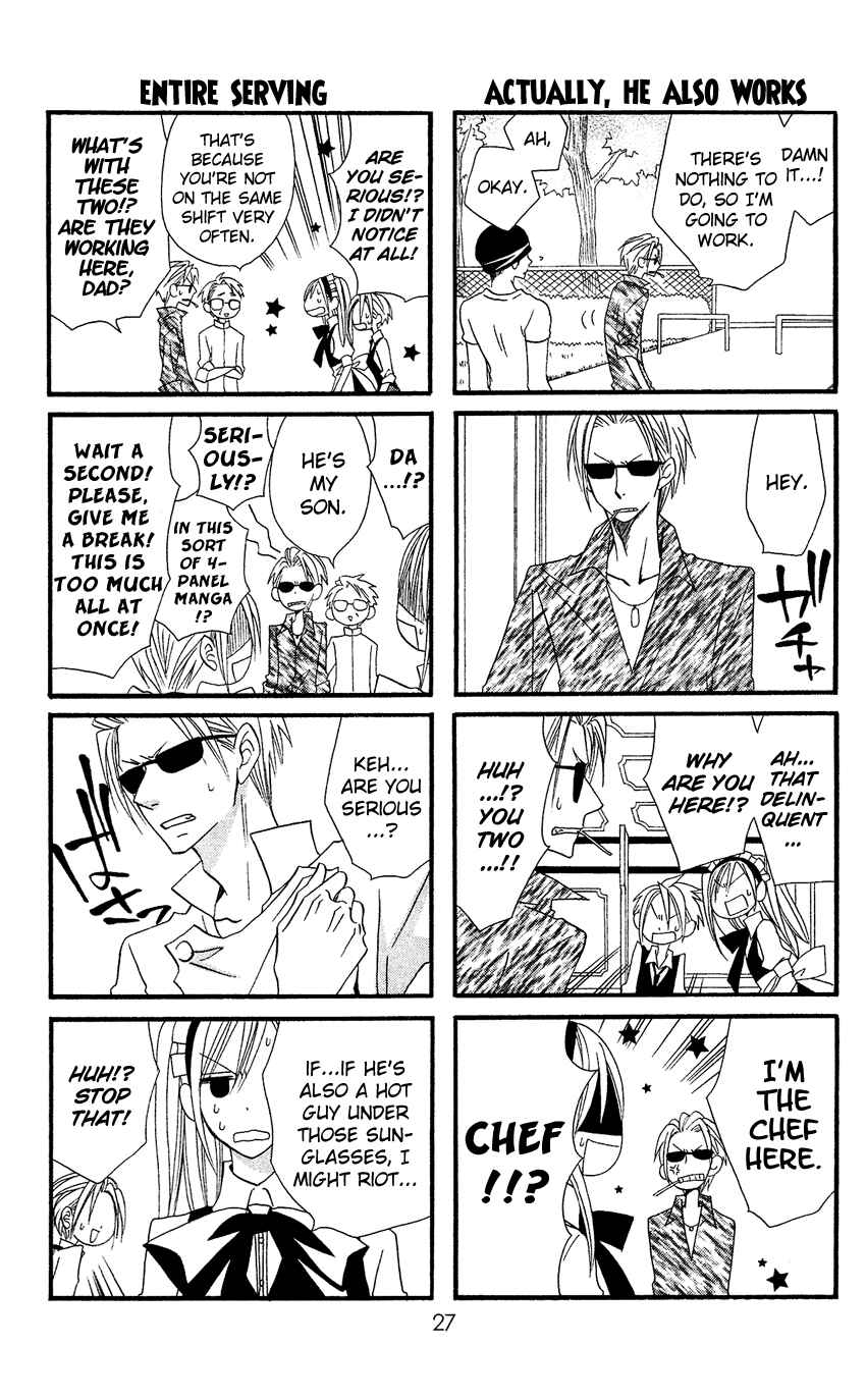 Page 30 Chapter 35 Usotsuki Lily