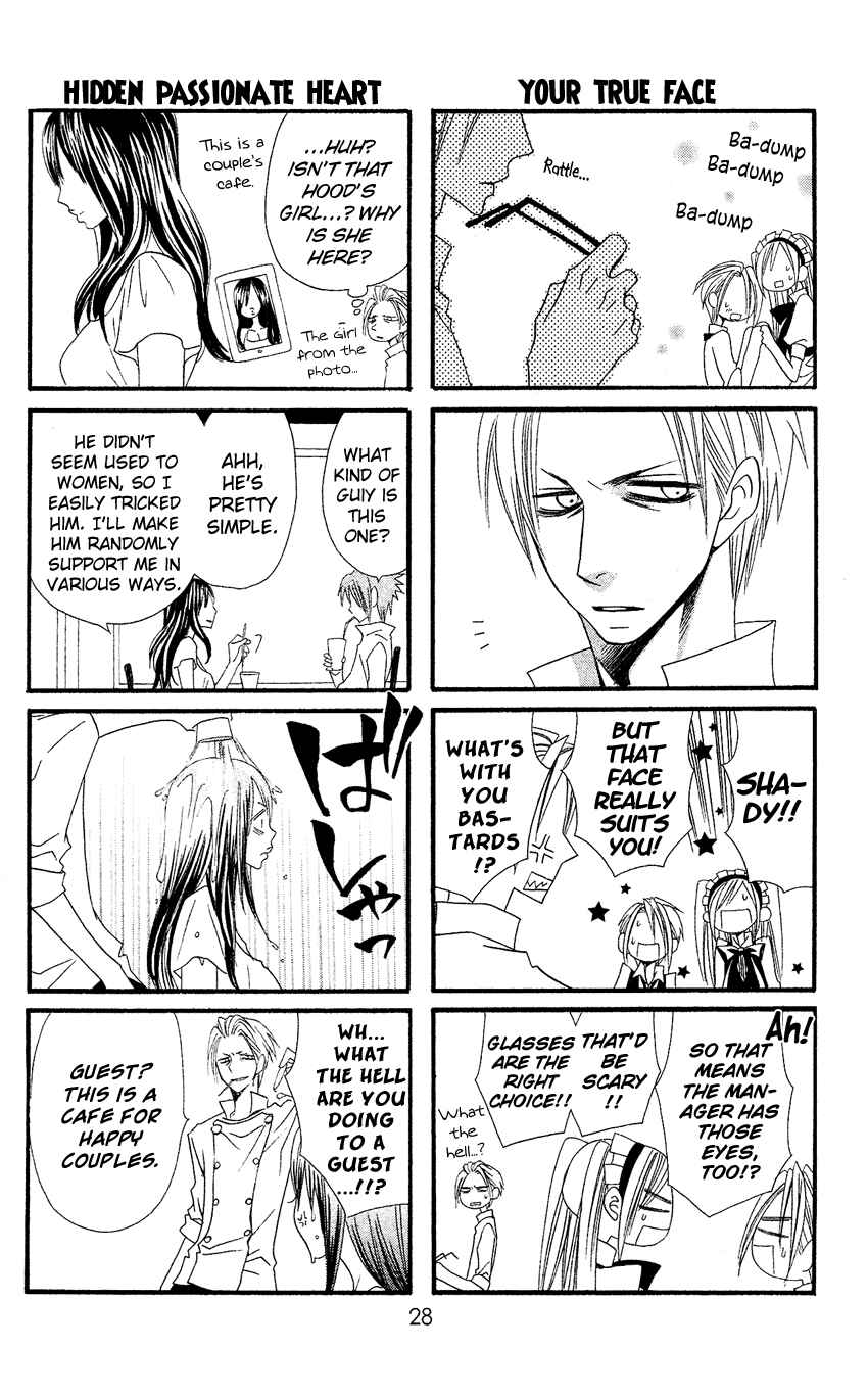 Page 31 Chapter 35 Usotsuki Lily