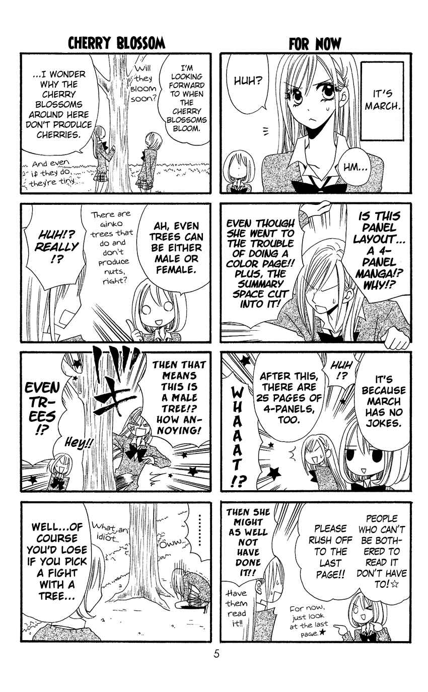 Page 8 Chapter 35 Usotsuki Lily
