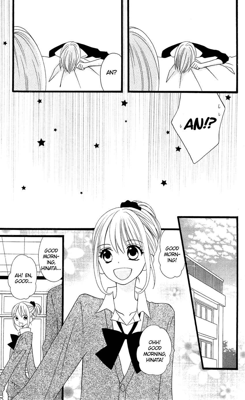 Page 10 Chapter 59 Usotsuki Lily