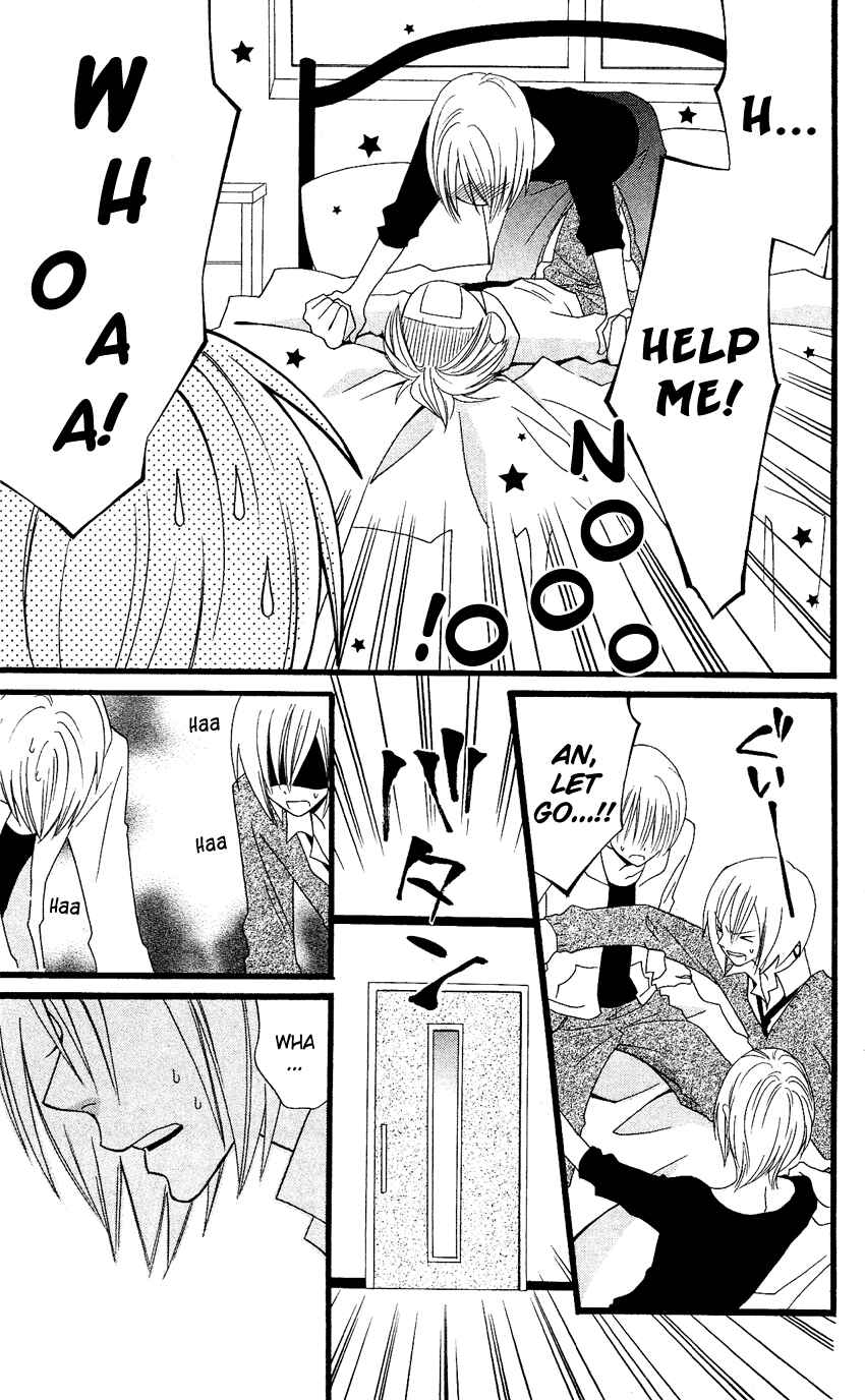 Page 14 Chapter 59 Usotsuki Lily