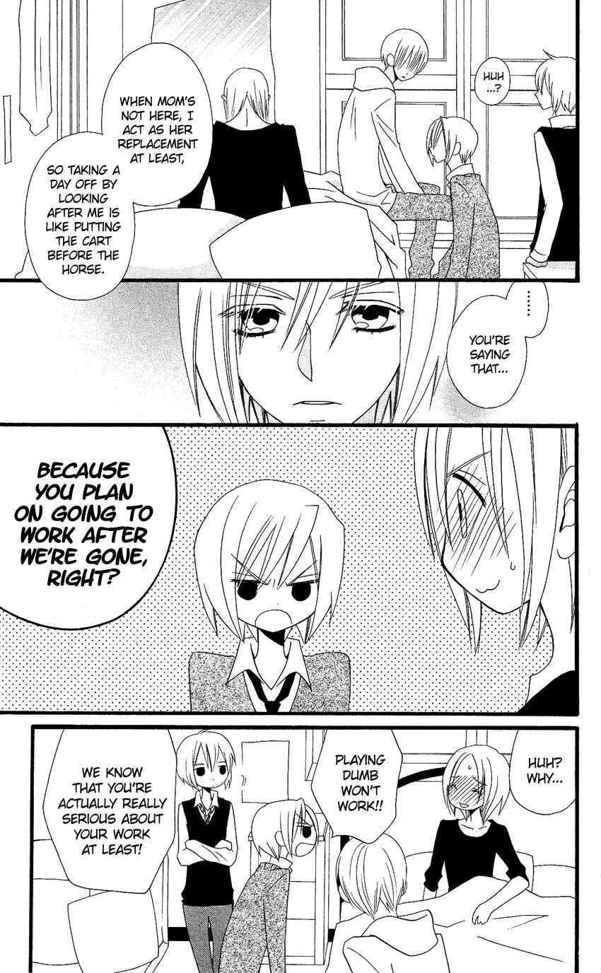 Page 26 Chapter 59 Usotsuki Lily