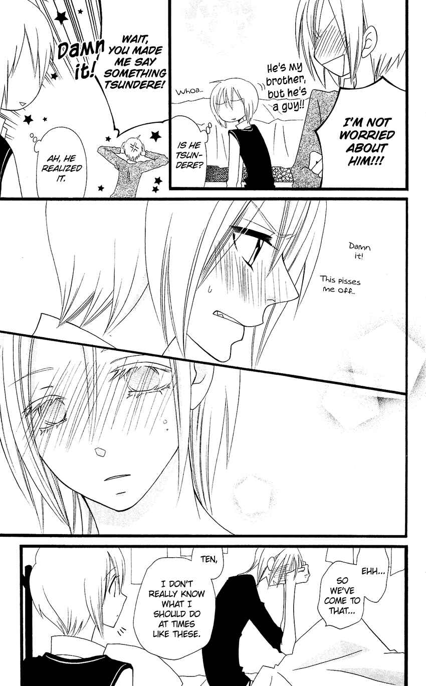 Page 32 Chapter 59 Usotsuki Lily
