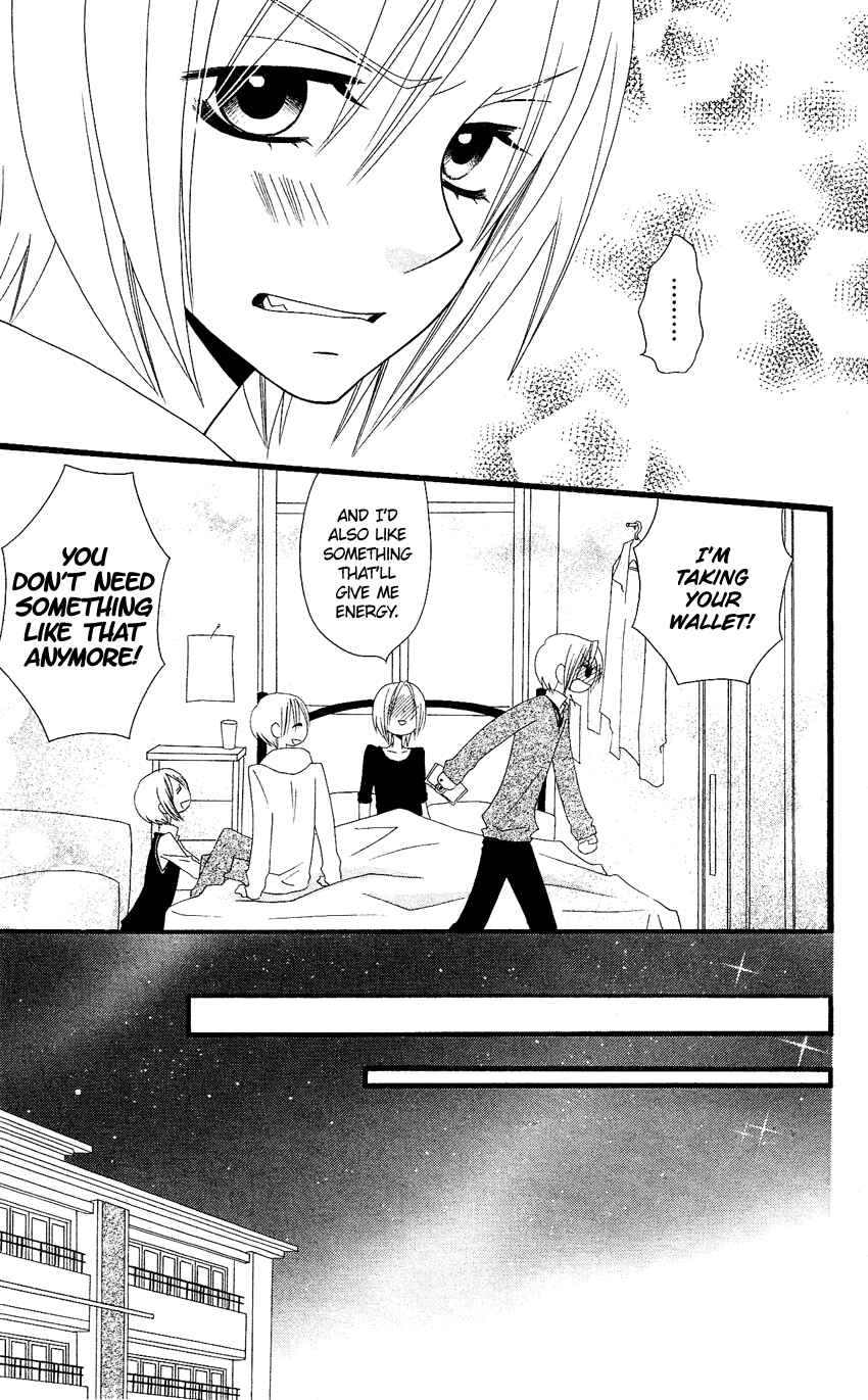 Page 34 Chapter 59 Usotsuki Lily