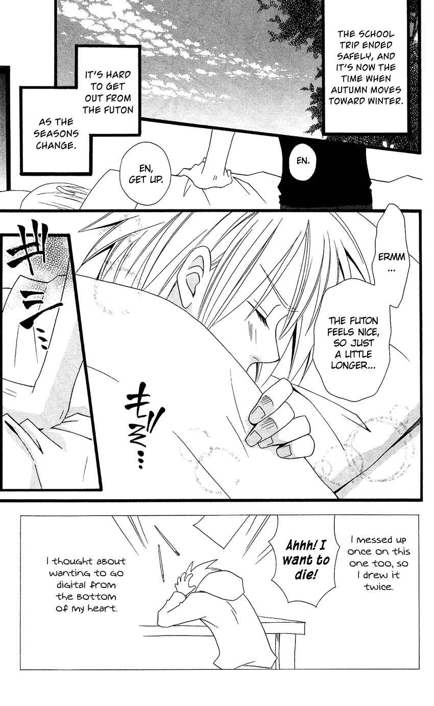 Page 8 Chapter 59 Usotsuki Lily