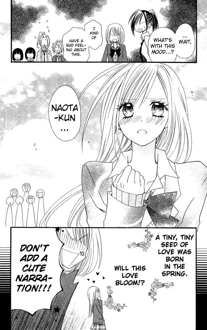 Page 28 Chapter 15 Usotsuki Lily
