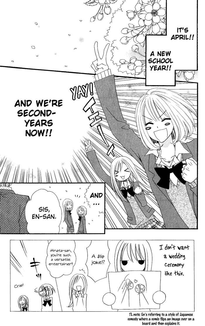 Page 4 Chapter 15 Usotsuki Lily