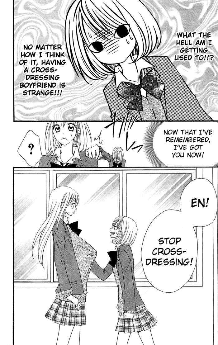 Page 9 Chapter 15 Usotsuki Lily