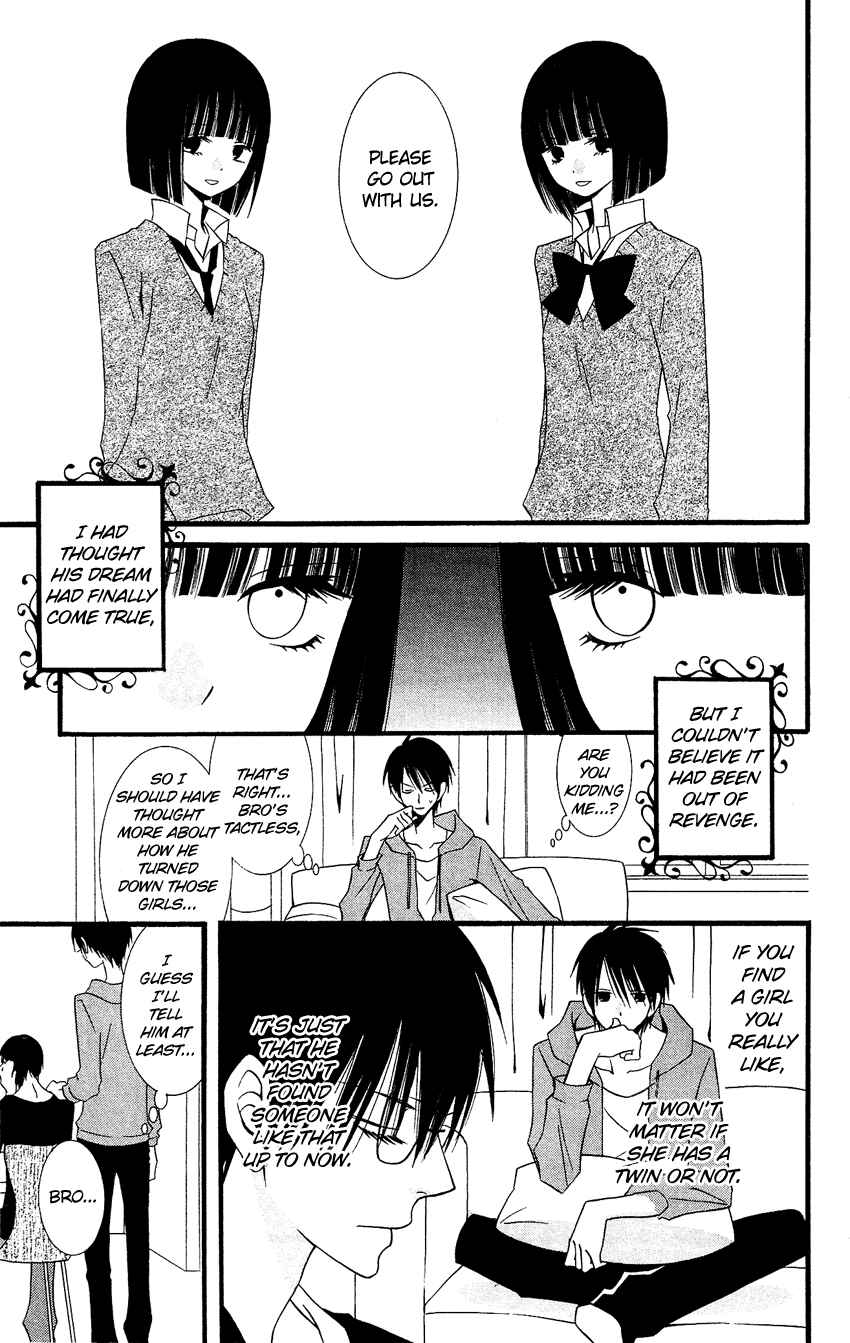 Page 14 Chapter 77 Usotsuki Lily