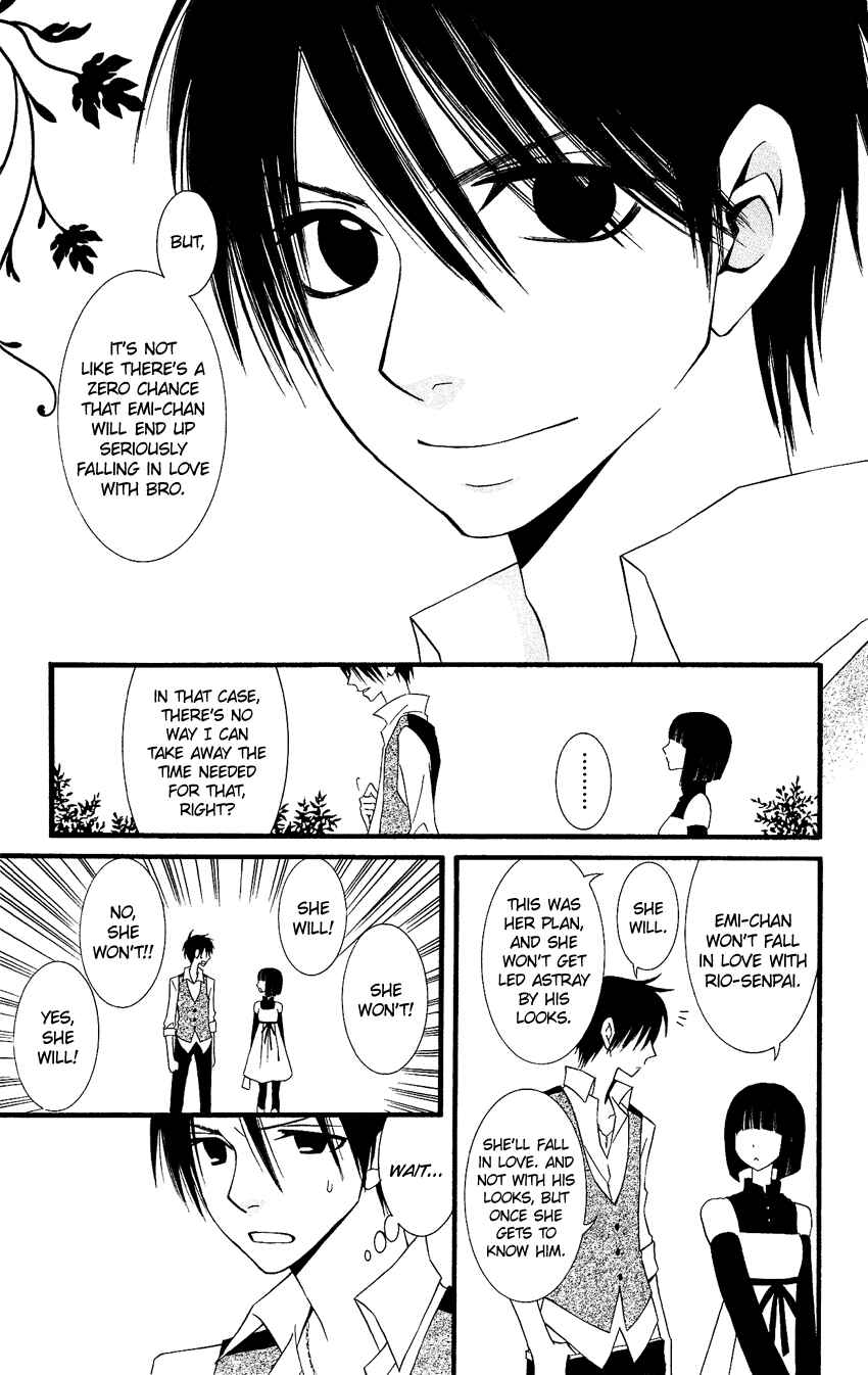 Page 18 Chapter 77 Usotsuki Lily