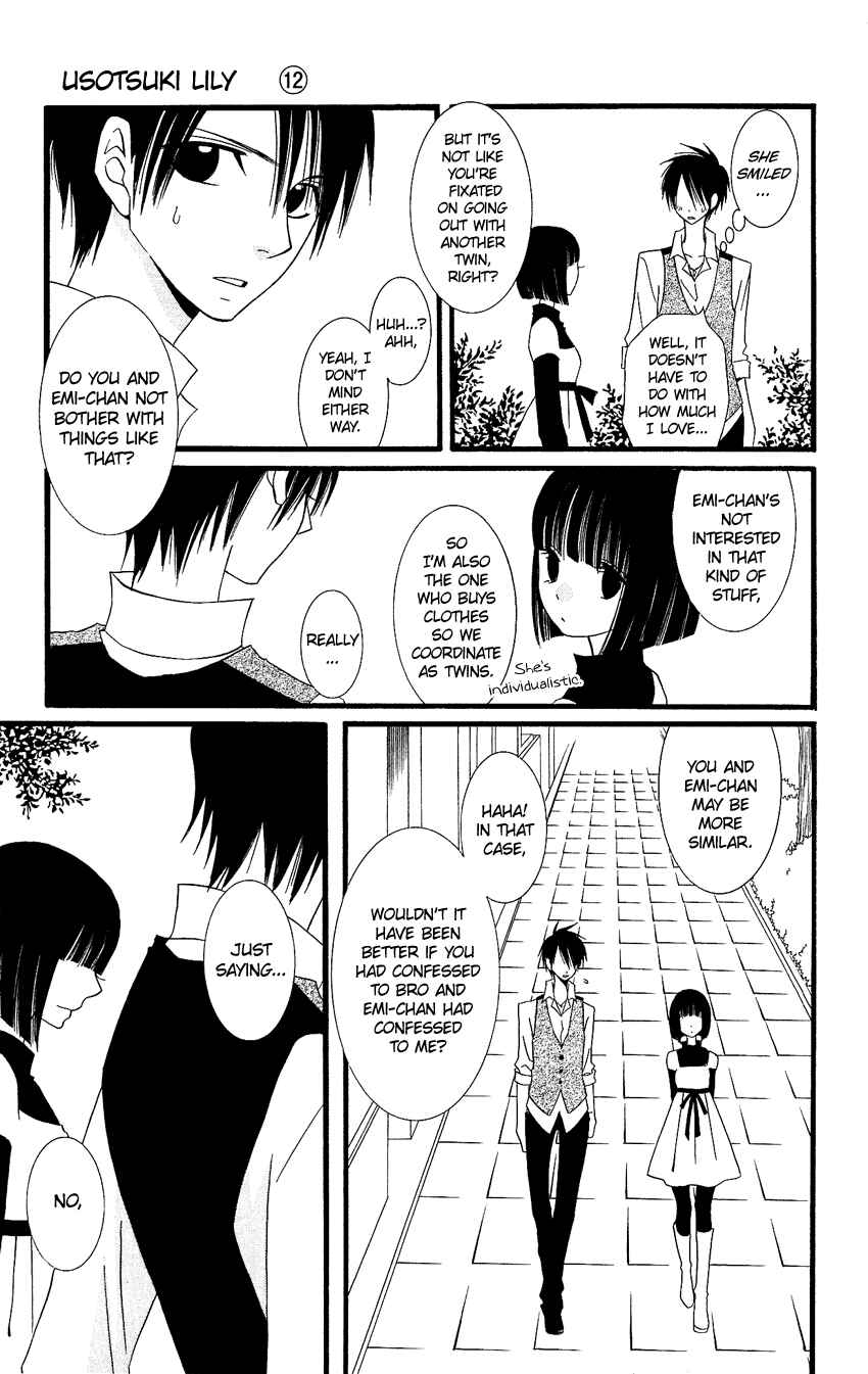 Page 20 Chapter 77 Usotsuki Lily