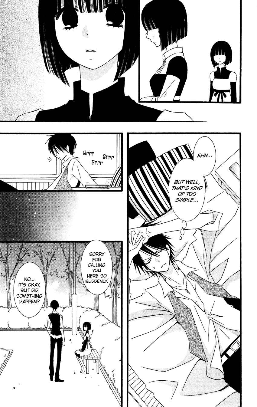 Page 22 Chapter 77 Usotsuki Lily