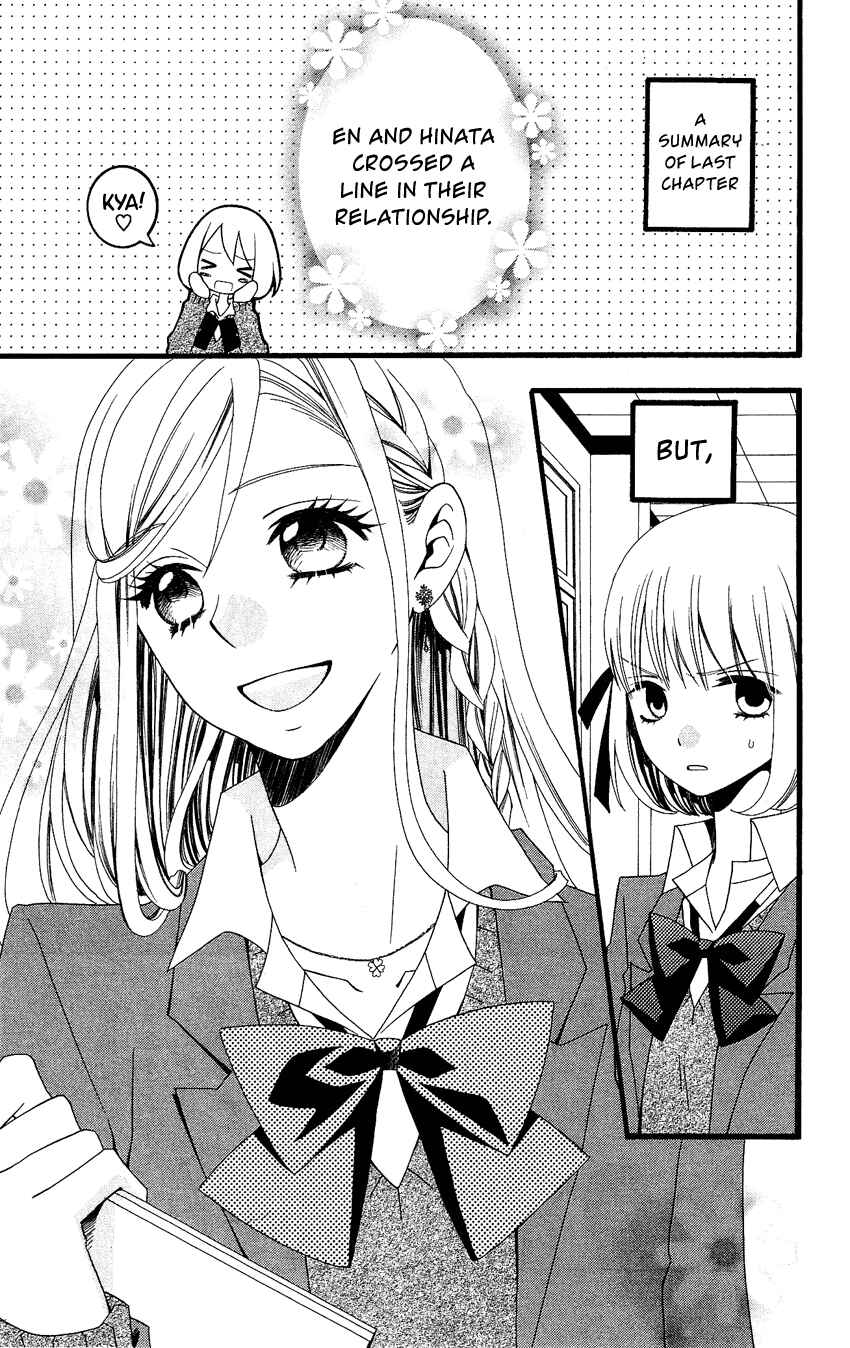 Page 4 Chapter 77 Usotsuki Lily