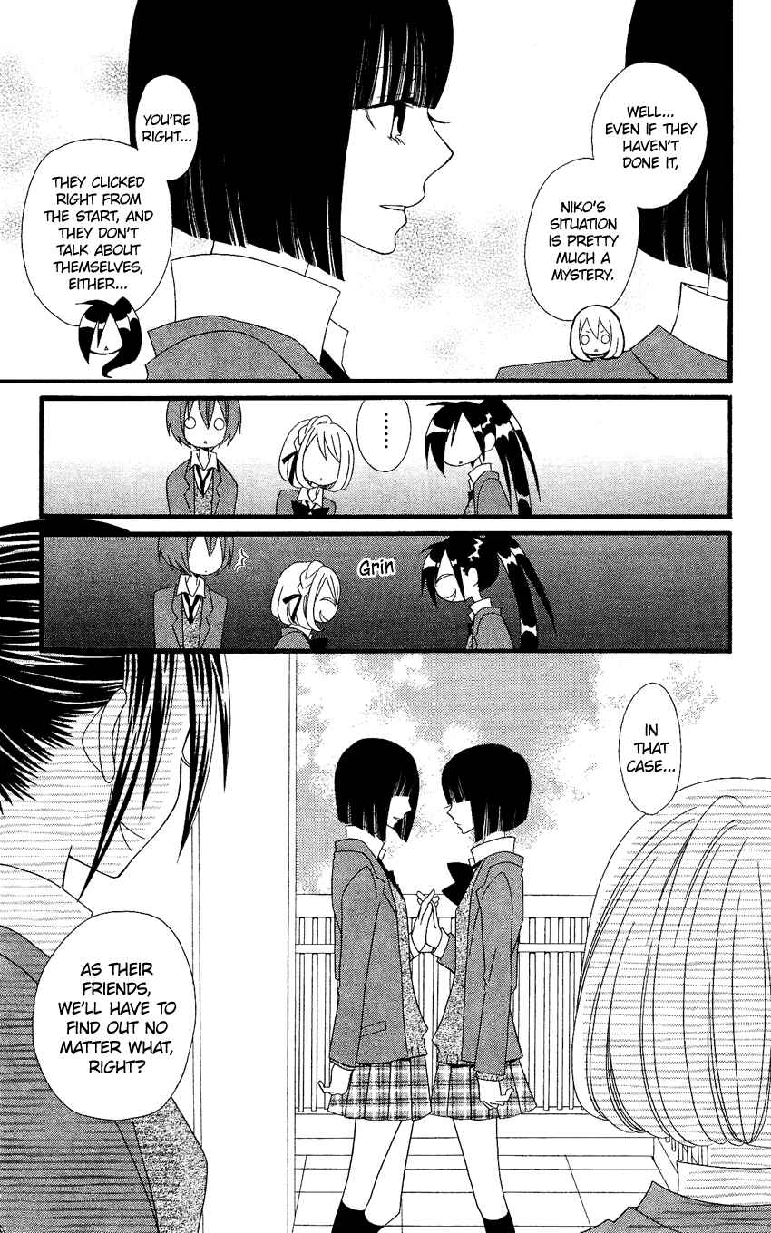 Page 8 Chapter 77 Usotsuki Lily
