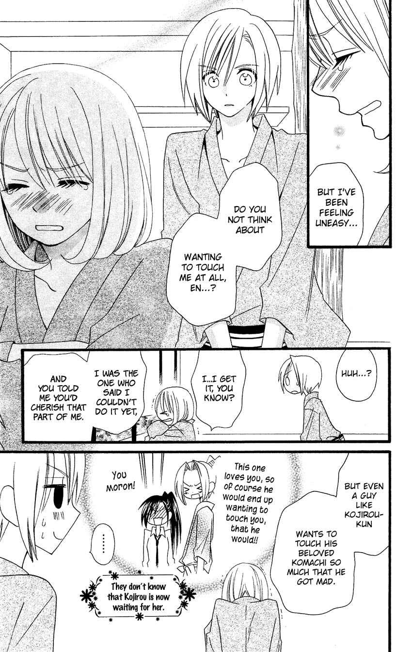 Page 20 Chapter 57 Usotsuki Lily
