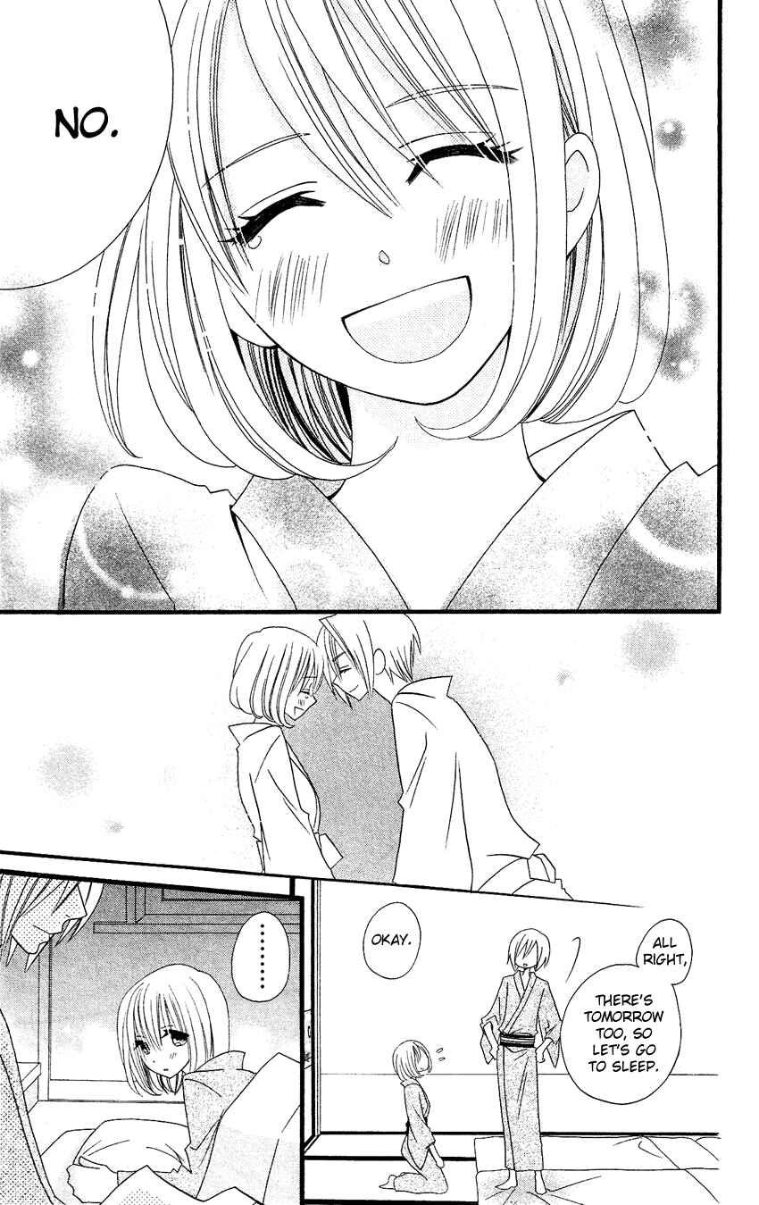 Page 26 Chapter 57 Usotsuki Lily