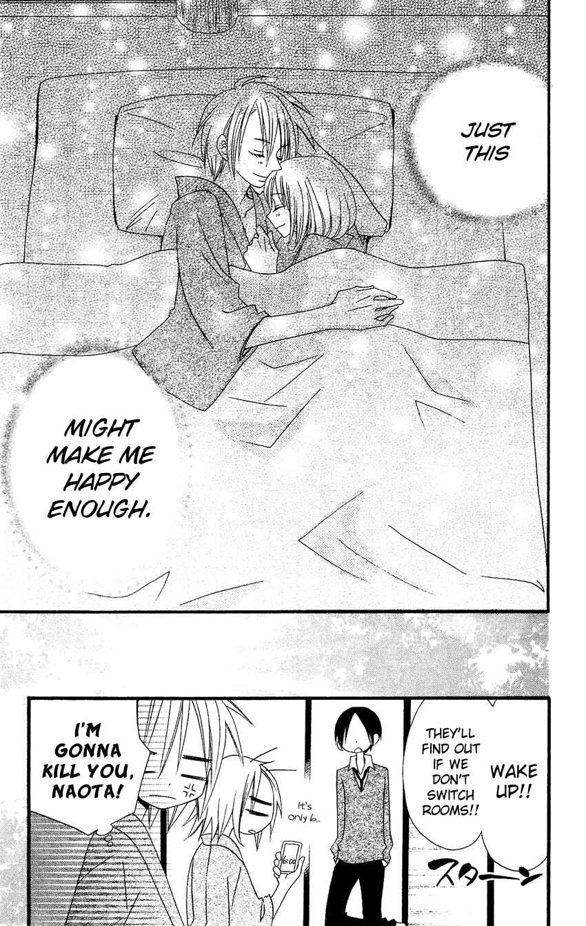 Page 28 Chapter 57 Usotsuki Lily