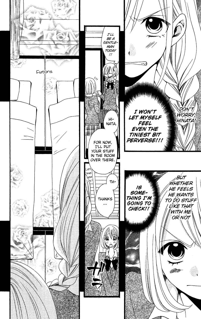 Page 7 Chapter 57 Usotsuki Lily