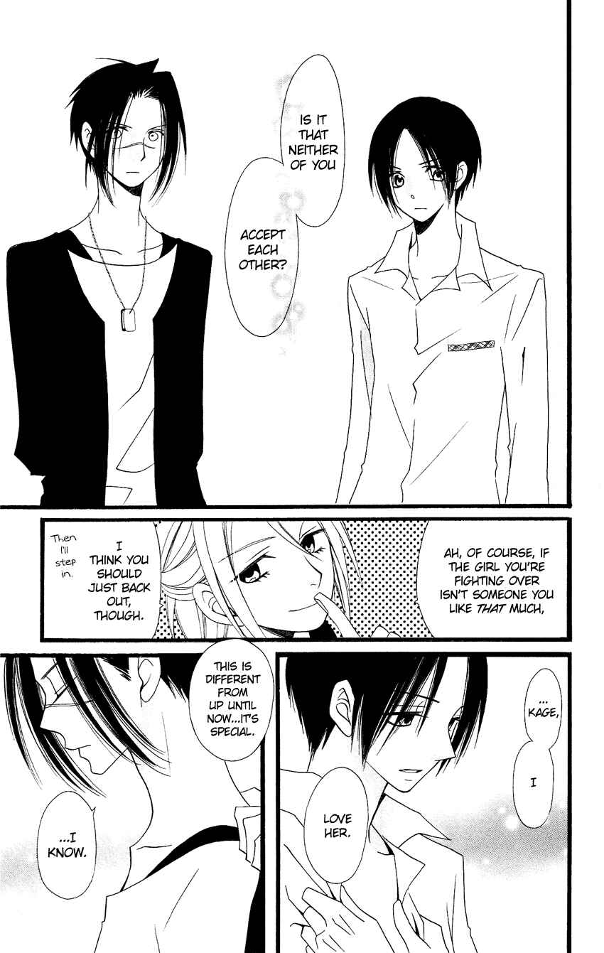 Page 24 Chapter 83 Usotsuki Lily