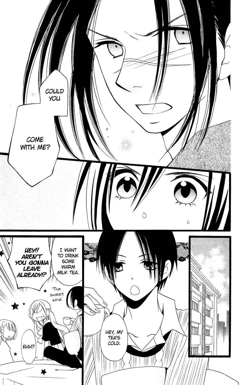 Page 4 Chapter 83 Usotsuki Lily