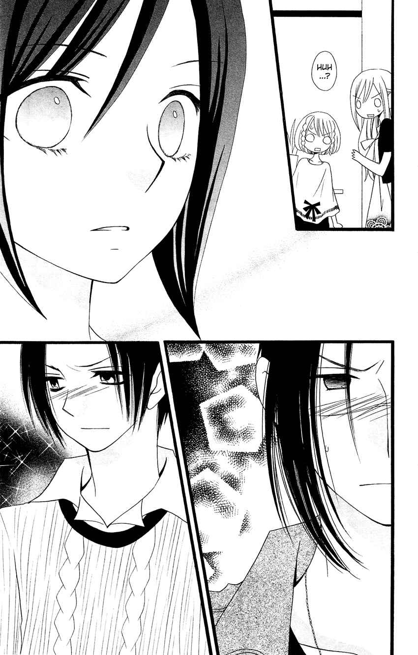 Page 8 Chapter 83 Usotsuki Lily