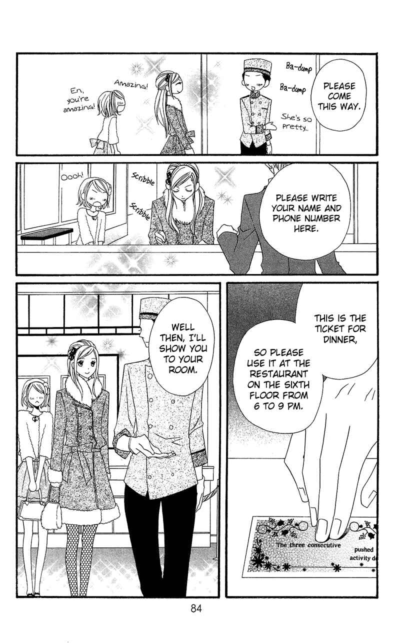 Page 19 Chapter 30 Usotsuki Lily