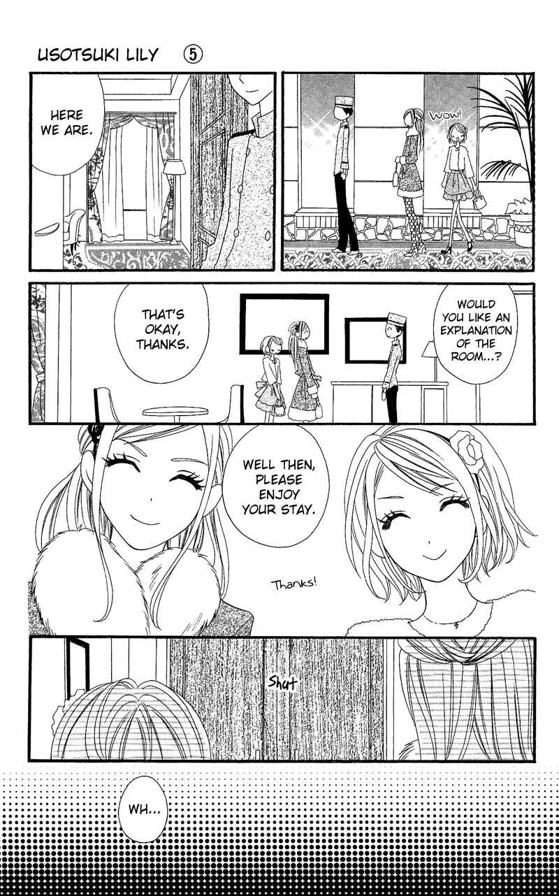 Page 20 Chapter 30 Usotsuki Lily