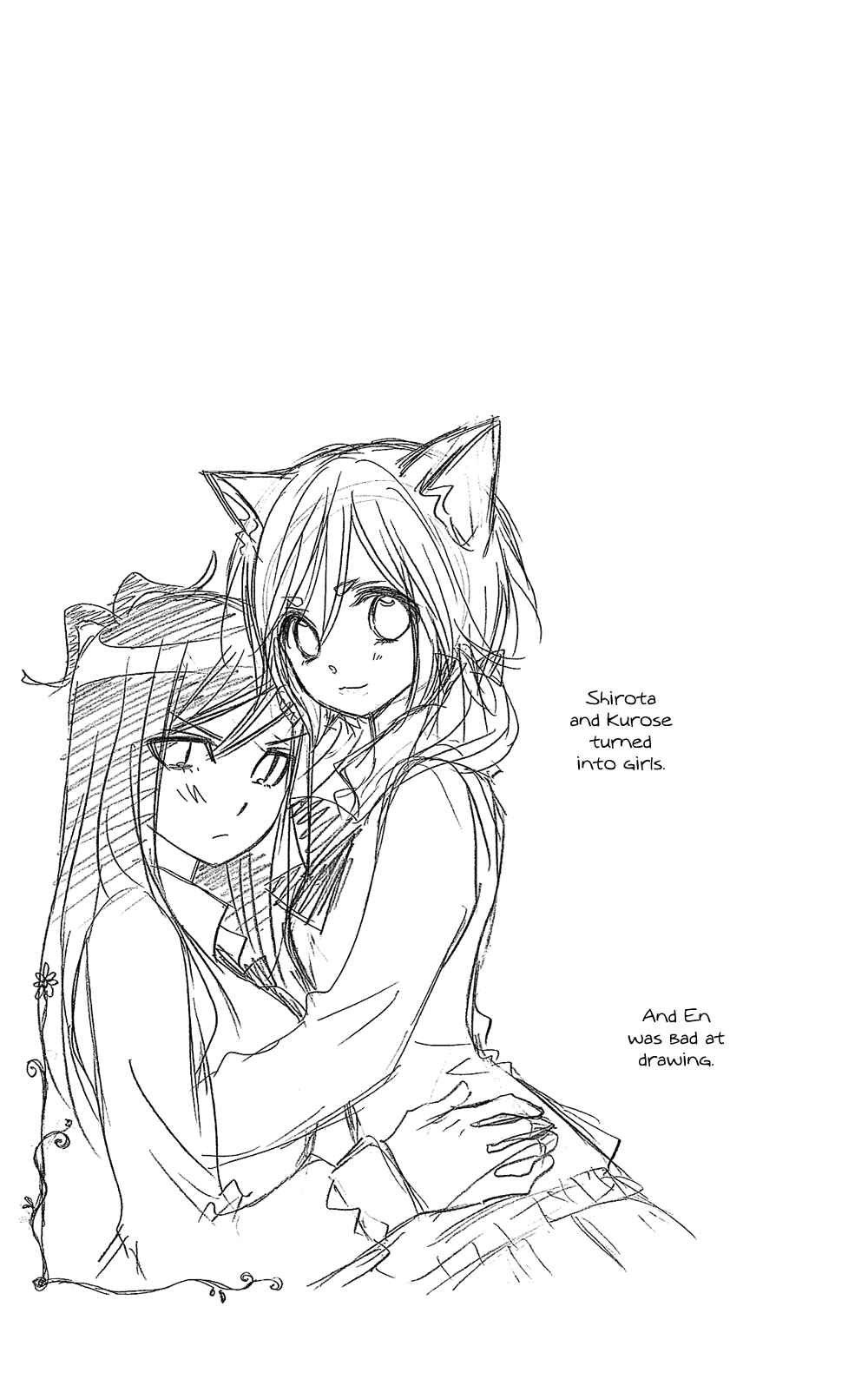 Page 7 Chapter 102.08 Usotsuki Lily