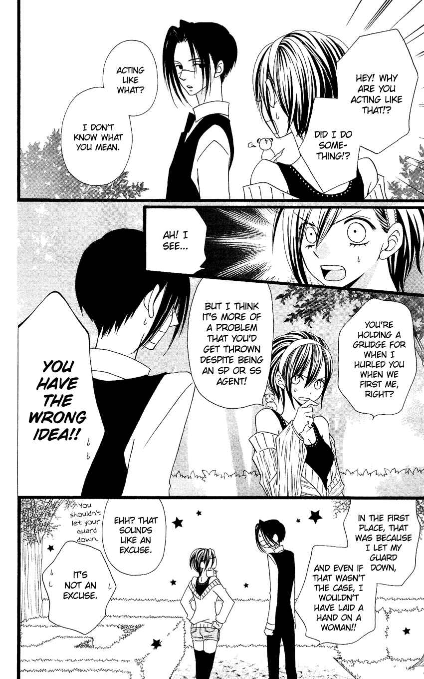 Page 11 Chapter 61 Usotsuki Lily