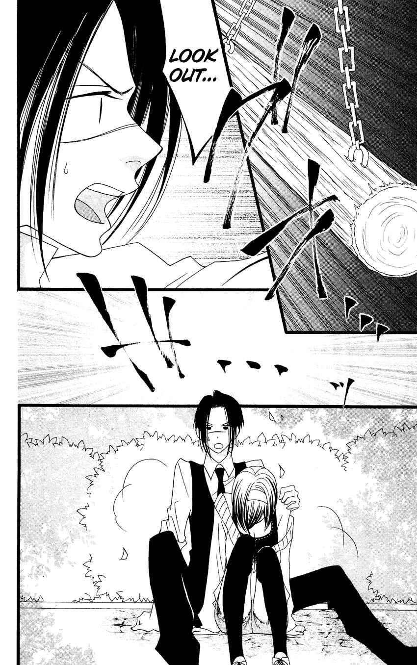 Page 15 Chapter 61 Usotsuki Lily