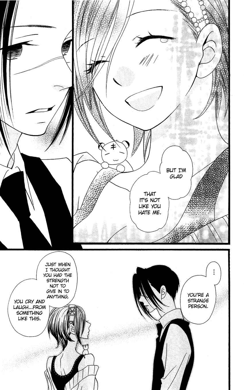 Page 20 Chapter 61 Usotsuki Lily