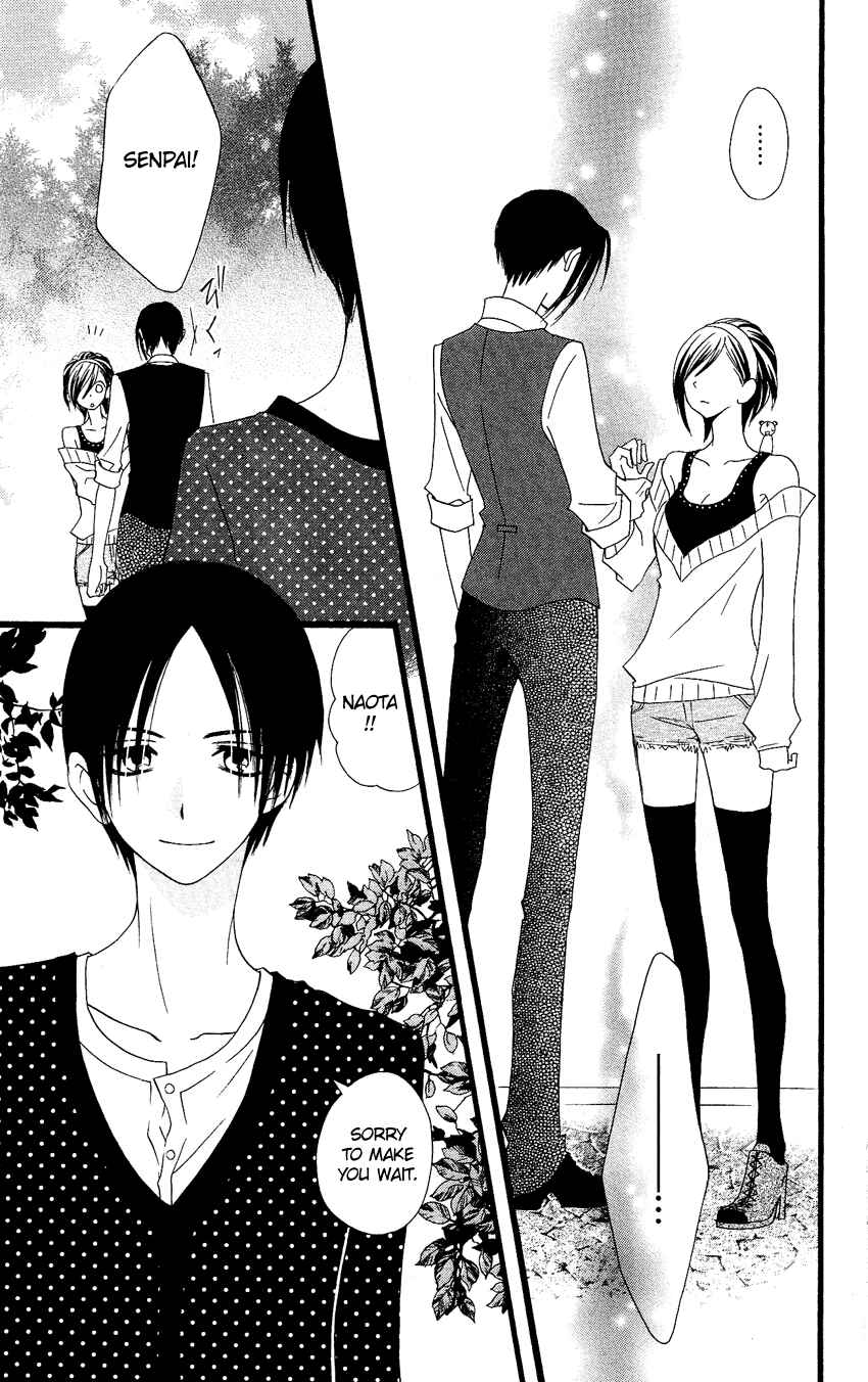 Page 24 Chapter 61 Usotsuki Lily