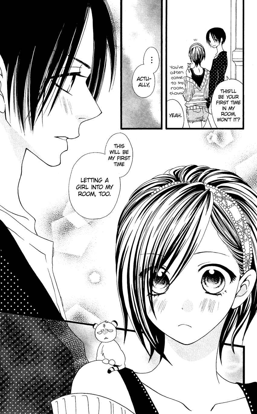 Page 4 Chapter 61 Usotsuki Lily