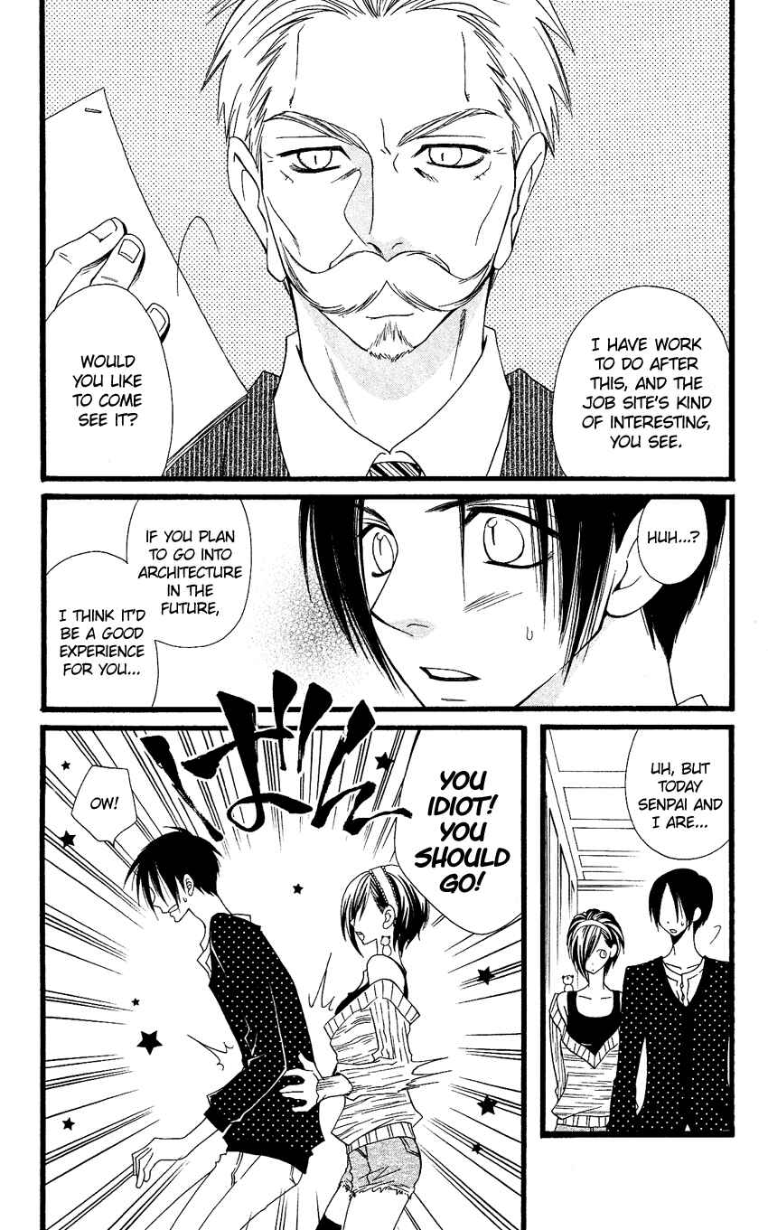 Page 6 Chapter 61 Usotsuki Lily