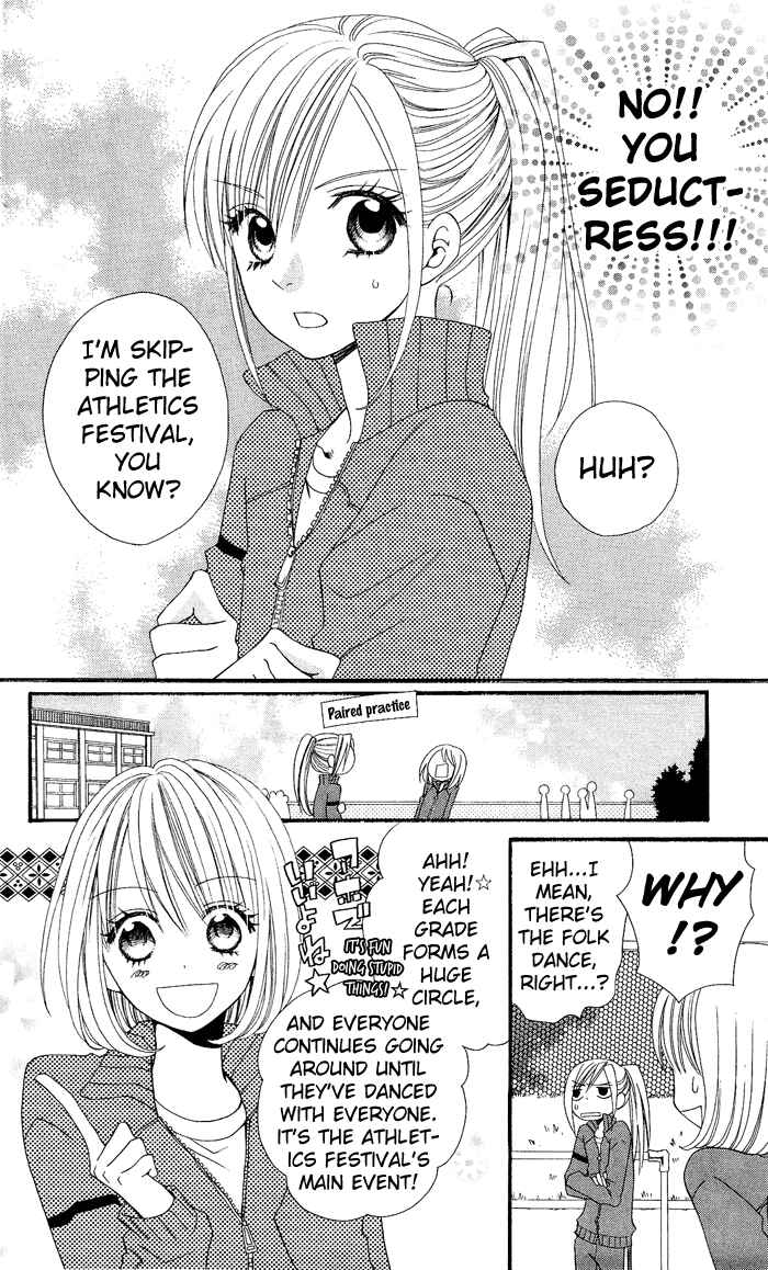Page 11 Chapter 7 Usotsuki Lily