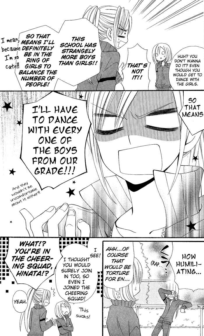 Page 12 Chapter 7 Usotsuki Lily