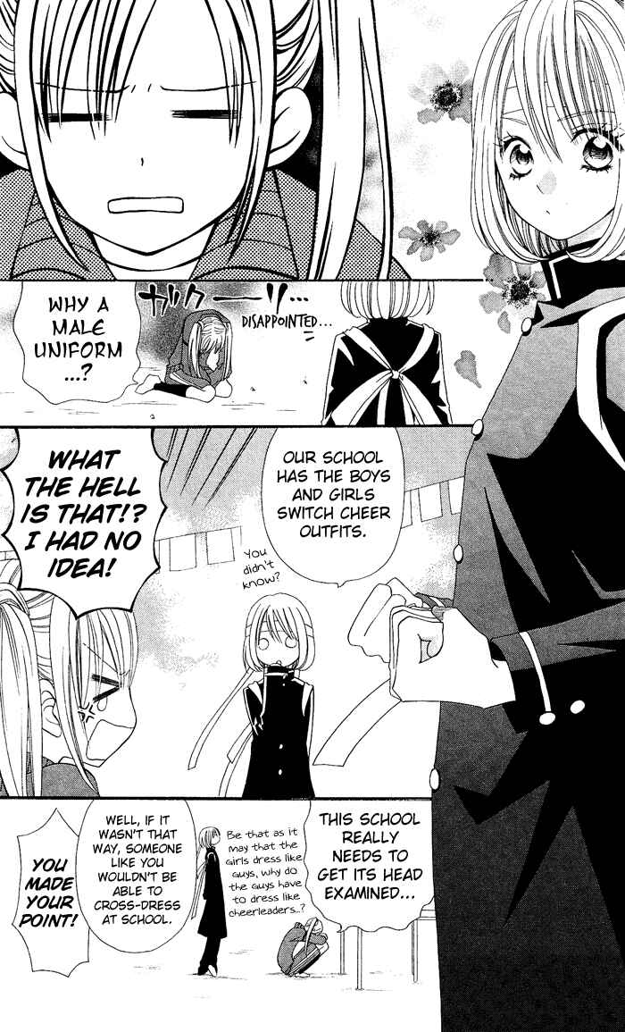 Page 14 Chapter 7 Usotsuki Lily