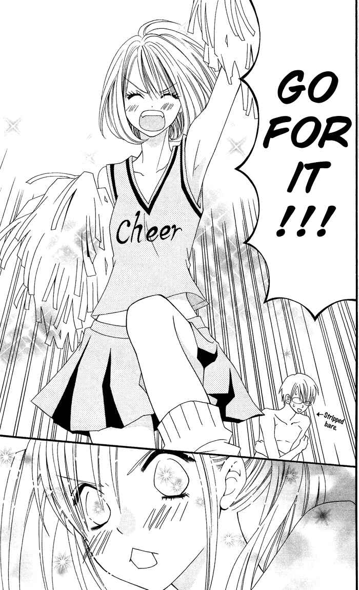 Page 22 Chapter 7 Usotsuki Lily